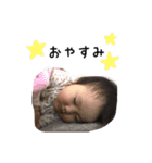 はな 2（個別スタンプ：10）