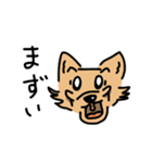 頬骨犬（個別スタンプ：5）