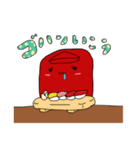 クシコス・ポスト（個別スタンプ：20）
