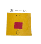 おりがみさんのある生活（個別スタンプ：1）