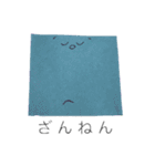 おりがみさんのある生活（個別スタンプ：14）