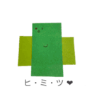 おりがみさんのある生活（個別スタンプ：30）