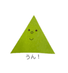 おりがみさんのある生活（個別スタンプ：32）