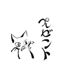 ふでねこ 生活編（個別スタンプ：9）