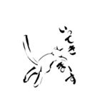 ふでねこ 生活編（個別スタンプ：21）
