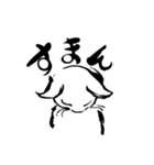 ふでねこ 生活編（個別スタンプ：22）