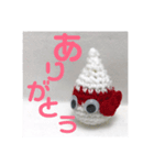おちょぼちゃん よく使う言葉編 その2（個別スタンプ：1）