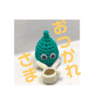 おちょぼちゃん よく使う言葉編 その2（個別スタンプ：2）