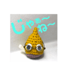 おちょぼちゃん よく使う言葉編 その2（個別スタンプ：3）
