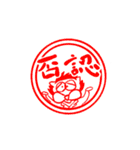 眠そうな社員スタンプ（個別スタンプ：18）