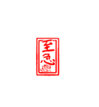眠そうな社員スタンプ（個別スタンプ：19）