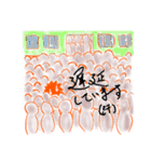 眠そうな社員スタンプ（個別スタンプ：24）