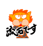 眠そうな社員スタンプ（個別スタンプ：31）
