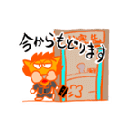 眠そうな社員スタンプ（個別スタンプ：34）