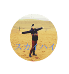 コージーのポーズ（個別スタンプ：3）