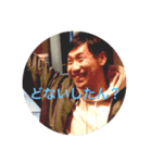 コージーのポーズ（個別スタンプ：4）