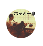 コージーのポーズ（個別スタンプ：5）