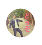 コージーのポーズ（個別スタンプ：6）
