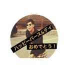 コージーのポーズ（個別スタンプ：7）