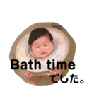 ゆずぴスタンプ3（個別スタンプ：26）