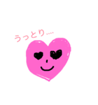 ワオくんスタンプ！（個別スタンプ：3）