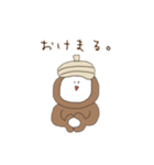 どんぐりくん。（個別スタンプ：18）