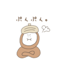 どんぐりくん。（個別スタンプ：34）