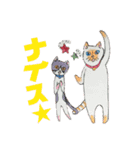 保護猫ユキと保健所猫うみ3（個別スタンプ：1）