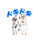 保護猫ユキと保健所猫うみ3（個別スタンプ：4）