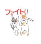 保護猫ユキと保健所猫うみ3（個別スタンプ：7）