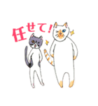 保護猫ユキと保健所猫うみ3（個別スタンプ：9）