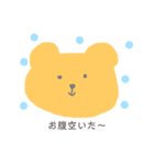 日常で使える ゆるくまの、るーちゃん1（個別スタンプ：25）