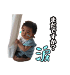 まなちゃんスタンプ☆（個別スタンプ：7）