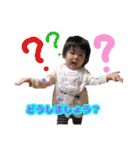 まなちゃんスタンプ☆（個別スタンプ：8）