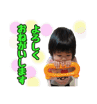 まなちゃんスタンプ☆（個別スタンプ：17）