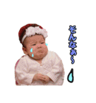 まなちゃんスタンプ☆（個別スタンプ：21）