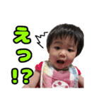 まなちゃんスタンプ☆（個別スタンプ：27）