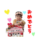 まなちゃんスタンプ☆（個別スタンプ：35）