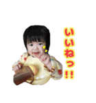 まなちゃんスタンプ☆（個別スタンプ：37）