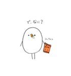 案外使えるトリ（個別スタンプ：2）