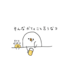 案外使えるトリ（個別スタンプ：3）