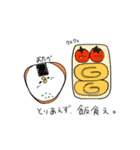 案外使えるトリ（個別スタンプ：4）