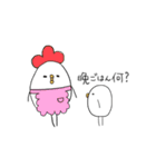 案外使えるトリ（個別スタンプ：6）