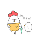 案外使えるトリ（個別スタンプ：7）