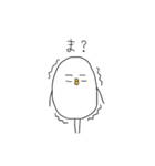 案外使えるトリ（個別スタンプ：8）