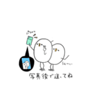 案外使えるトリ（個別スタンプ：14）