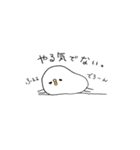案外使えるトリ（個別スタンプ：16）
