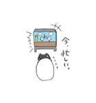 案外使えるトリ（個別スタンプ：17）