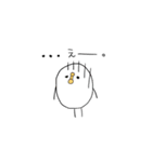 案外使えるトリ（個別スタンプ：18）