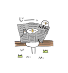 案外使えるトリ（個別スタンプ：20）